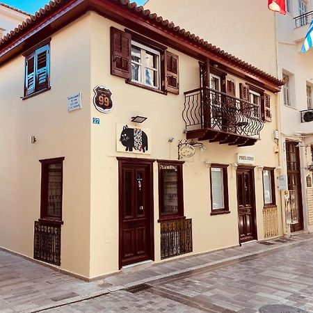 99 Dream Vacation Home Nauplion Zewnętrze zdjęcie