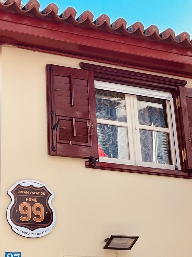 99 Dream Vacation Home Nauplion Zewnętrze zdjęcie